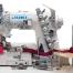 Juki MF-7523-С11-B48(56)(64) Промышленная швейная машина 