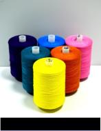 Нить армированная 28/2S Ronni 2500м цв.черный 